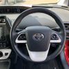 toyota prius 2016 NIKYO_XF73280 image 6