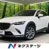 mazda cx-3 2018 -MAZDA--CX-3 3DA-DK8FW--DK8FW-100841---MAZDA--CX-3 3DA-DK8FW--DK8FW-100841- image 1