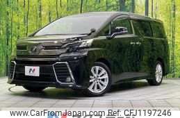 toyota vellfire 2015 quick_quick_AGH30W_AGH30-0042668