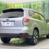 subaru forester 2016 -SUBARU--Forester DBA-SJ5--SJ5-079326---SUBARU--Forester DBA-SJ5--SJ5-079326- image 18