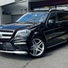 mercedes-benz gl-class 2015 quick_quick_CBA-166873_WDC1668731A608139 image 3