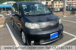 toyota porte 2008 -TOYOTA--Porte CBA-NNP10--NNP10-5043207---TOYOTA--Porte CBA-NNP10--NNP10-5043207-