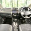 nissan note 2012 -NISSAN--Note DBA-E12--E12-009756---NISSAN--Note DBA-E12--E12-009756- image 3