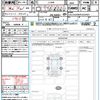 land-rover range-rover-evoque 2023 quick_quick_LZ2NB_SALZA2AN0PH222424 image 21