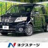 nissan serena 2008 -NISSAN--Serena DBA-CNC25--CNC25-151793---NISSAN--Serena DBA-CNC25--CNC25-151793- image 1