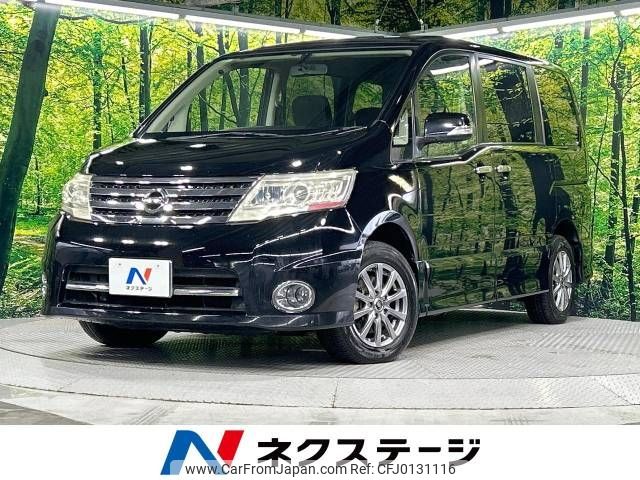 nissan serena 2008 -NISSAN--Serena DBA-CNC25--CNC25-151793---NISSAN--Serena DBA-CNC25--CNC25-151793- image 1