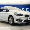 bmw 2-series 2016 CFJ1348396 image 18