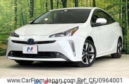 toyota prius 2022 -TOYOTA--Prius 6AA-ZVW51--ZVW51-6228427---TOYOTA--Prius 6AA-ZVW51--ZVW51-6228427-