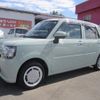 daihatsu mira-tocot 2023 -DAIHATSU 【名変中 】--Mira Tocot LA560S--0010795---DAIHATSU 【名変中 】--Mira Tocot LA560S--0010795- image 23