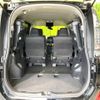 toyota voxy 2016 -TOYOTA--Voxy DBA-ZRR80W--ZRR80-0245820---TOYOTA--Voxy DBA-ZRR80W--ZRR80-0245820- image 10