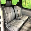 toyota voxy 2018 -TOYOTA--Voxy DBA-ZRR80W--ZRR80-0459640---TOYOTA--Voxy DBA-ZRR80W--ZRR80-0459640- image 9