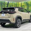 toyota yaris-cross 2020 CFJ1660778 image 17