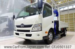 hino dutro 2016 GOO_NET_EXCHANGE_1230336A30241128W001