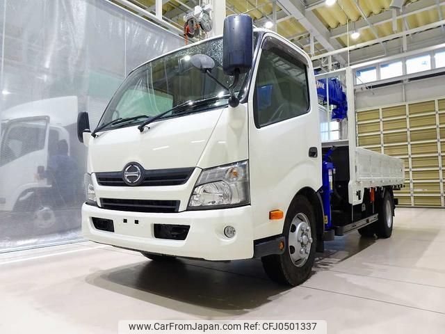 hino dutro 2016 GOO_NET_EXCHANGE_1230336A30241128W001 image 1