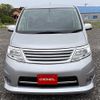 nissan serena 2008 A11056 image 8