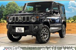 suzuki jimny 2025 CFJ1674664