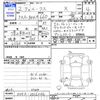 nissan roox 2020 -NISSAN--Roox B44A--0016246---NISSAN--Roox B44A--0016246- image 3