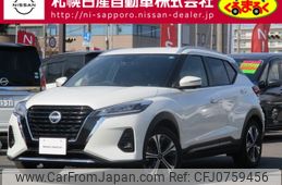 nissan kix 2024 -NISSAN--KIX 6AA-SNP15--SNP15-012***---NISSAN--KIX 6AA-SNP15--SNP15-012***-