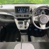 daihatsu cast 2017 -DAIHATSU--Cast DBA-LA250S--LA250S-0088799---DAIHATSU--Cast DBA-LA250S--LA250S-0088799- image 2