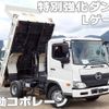 hino ranger 2018 CFJ1309205 image 1