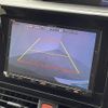 toyota voxy 2015 -TOYOTA--Voxy DBA-ZRR80W--ZRR80-0113514---TOYOTA--Voxy DBA-ZRR80W--ZRR80-0113514- image 19