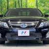 toyota camry 2013 quick_quick_AVV50_AVV50-1034120 image 14