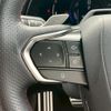 lexus rx 2023 CFJ1622918 image 2