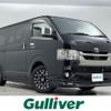 toyota hiace-van 2020 -TOYOTA--Hiace Van QDF-GDH201V--GDH201-1049882---TOYOTA--Hiace Van QDF-GDH201V--GDH201-1049882- image 1