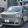 toyota voxy 2012 quick_quick_ZRR70W_ZRR70-0559782 image 3