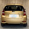 nissan note 2019 -NISSAN--Note DAA-HE12--HE12-268184---NISSAN--Note DAA-HE12--HE12-268184- image 16