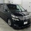 toyota vellfire 2010 -TOYOTA 【名変中 】--Vellfire ANH20W--8120484---TOYOTA 【名変中 】--Vellfire ANH20W--8120484- image 1