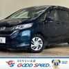 honda freed 2019 -HONDA--Freed DBA-GB5--GB5-1123350---HONDA--Freed DBA-GB5--GB5-1123350- image 1