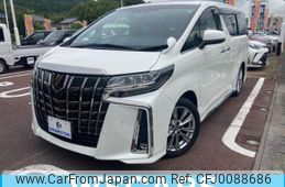 toyota alphard 2021 quick_quick_3BA-AGH30W_AGH30-0362985