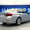 bmw 3-series 2017 -BMW--BMW 3 Series DBA-8E15--WBA8E360X0NU33001---BMW--BMW 3 Series DBA-8E15--WBA8E360X0NU33001- image 19