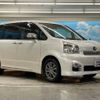 toyota voxy 2013 -TOYOTA--Voxy DBA-ZRR70W--ZRR70-0574676---TOYOTA--Voxy DBA-ZRR70W--ZRR70-0574676- image 17