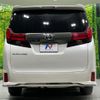 toyota alphard 2017 quick_quick_AGH30W_AGH30-0155810 image 17