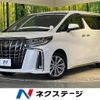 toyota alphard 2021 -TOYOTA--Alphard 3BA-AGH30W--AGH30-0391380---TOYOTA--Alphard 3BA-AGH30W--AGH30-0391380- image 1