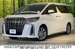 toyota alphard 2021 -TOYOTA--Alphard 3BA-AGH30W--AGH30-0391380---TOYOTA--Alphard 3BA-AGH30W--AGH30-0391380-