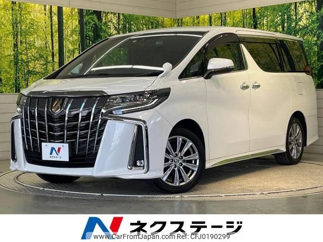 toyota alphard 2021 -TOYOTA--Alphard 3BA-AGH30W--AGH30-0391380---TOYOTA--Alphard 3BA-AGH30W--AGH30-0391380- image 1