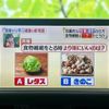 mazda atenza 2018 CFJ1612933 image 10