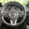 mazda cx-8 2017 -MAZDA--CX-8 3DA-KG2P--KG2P-100645---MAZDA--CX-8 3DA-KG2P--KG2P-100645- image 13