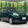 toyota passo 2017 -TOYOTA--Passo DBA-M700A--M700A-0057473---TOYOTA--Passo DBA-M700A--M700A-0057473- image 16