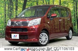 daihatsu move 2018 quick_quick_LA160S_LA160S-0036356