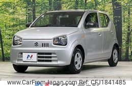 suzuki alto 2020 CFJ1841485