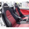 daihatsu copen 2003 GOO_JP_700102067530250517001 image 13
