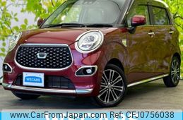 daihatsu cast 2020 quick_quick_3BA-LA250S_LA250S-0203072