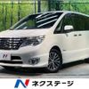 nissan serena 2016 -NISSAN--Serena DAA-HFC26--HFC26-311485---NISSAN--Serena DAA-HFC26--HFC26-311485- image 1