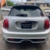 mini mini-others 2015 quick_quick_XS20_WMWXS720102B24345 image 3