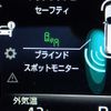 toyota land-cruiser 2022 CFJ1568522 image 37