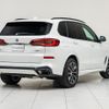 bmw x5 2023 quick_quick_3CA-JU8230A_WBATH420909R95168 image 13